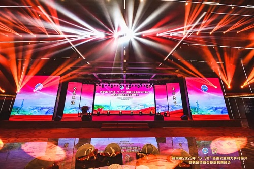 6399彩天下(中国)官方网站